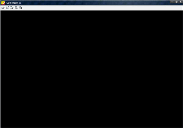 CAD���ٿ�ͼ(û�п����˵�ͼֽ) V5.16��Ѱ�