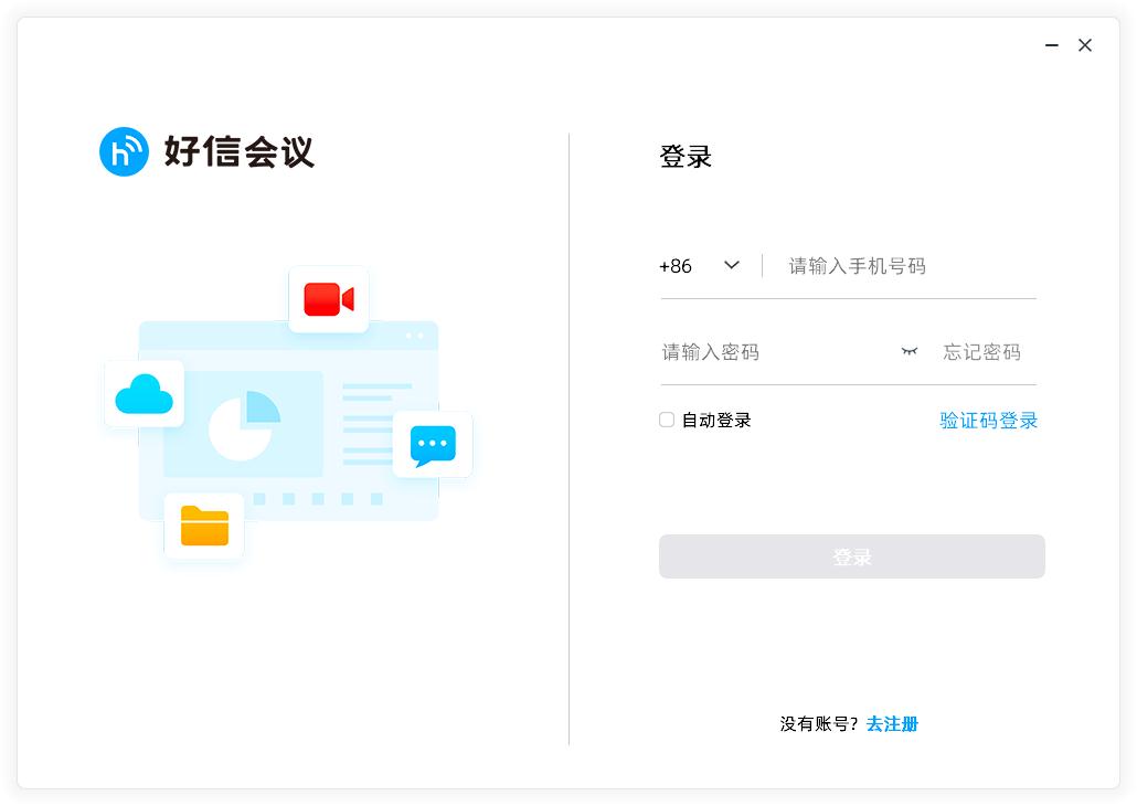 �����ƻ���