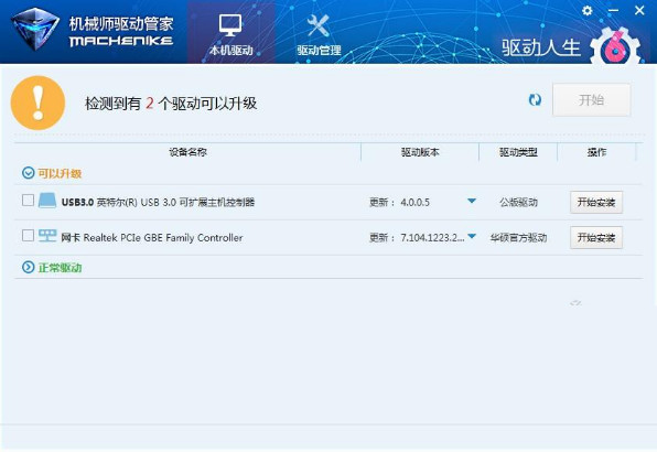 ��еʦ������������ V2022�ٷ���