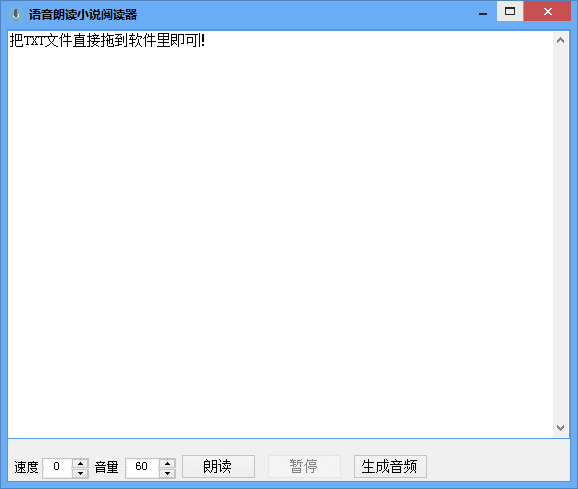 ����С˵�Ķ����� V3.5�ٷ���