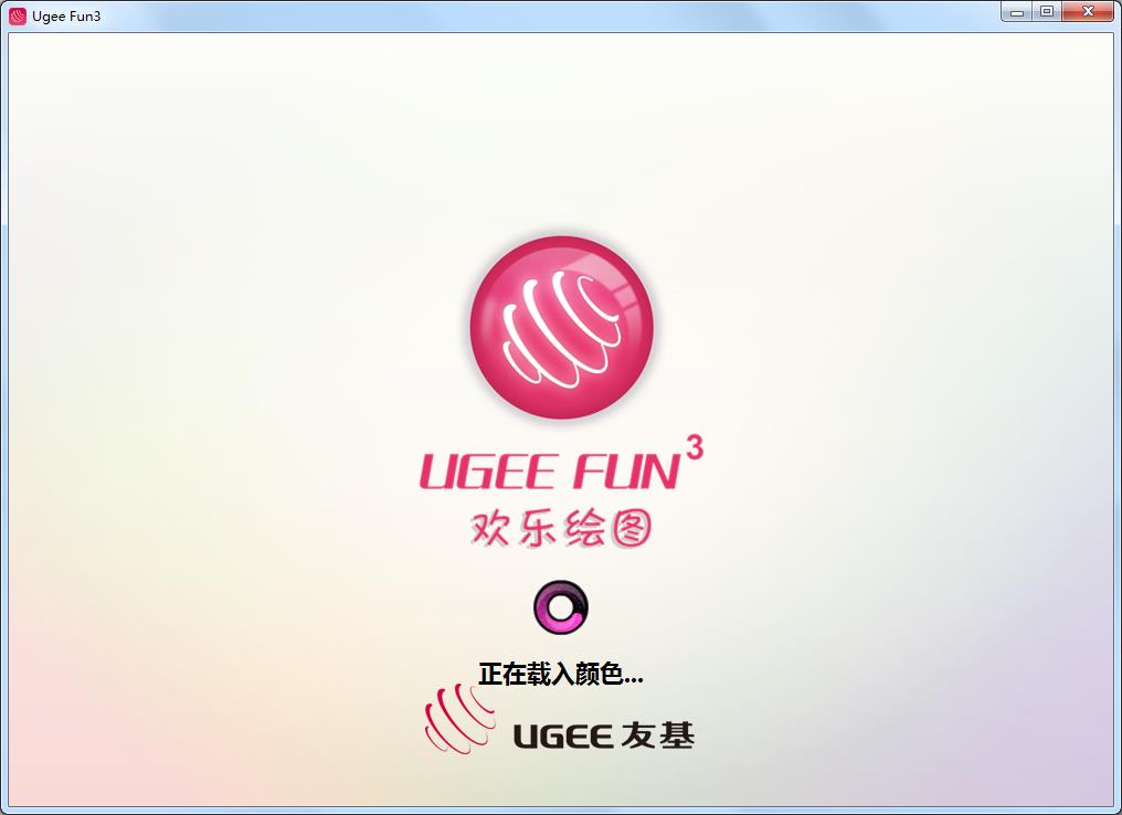 Ugee Fun3���Ի�ͼ���� V3.5�ٷ���