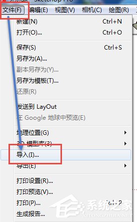 SketchUp(��ͼ��ʦ) V15.4.620.0 Ӣ�İ�