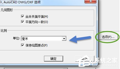 SketchUp(��ͼ��ʦ) V15.4.620.0 Ӣ�İ�