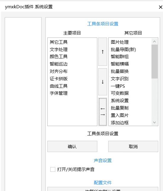 CDR�๦�ܲ�� V20.8.11�ٷ���