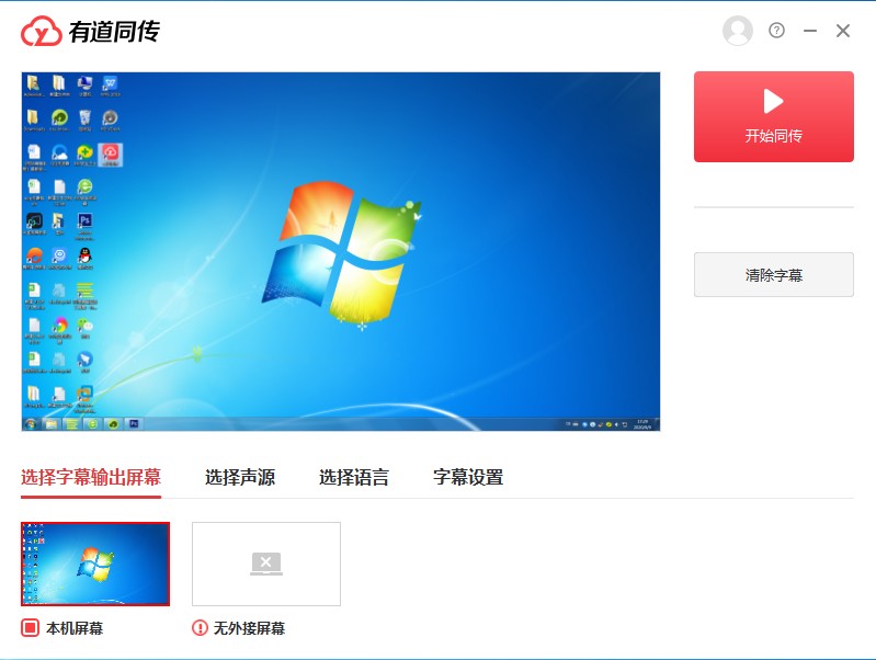 �е�ͬ���������� V1.4.0��Ѱ�