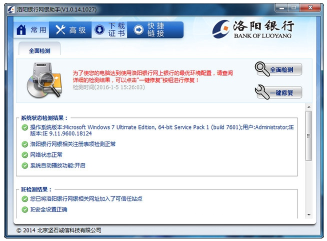 PRO100/1000/10GbEϵ���������� V20.3�ٷ���ʽ��