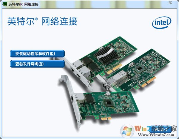 PRO100/1000/10GbEϵ����������