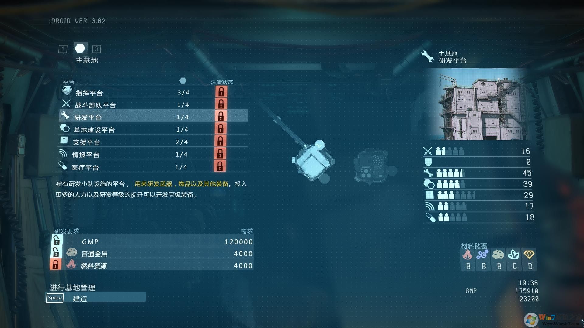 �Ͻ�װ��5:��ʹ[����13DLC] �����ⰲװ��