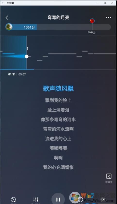 Win11 Android子系统安装包