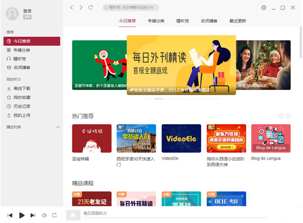 ÿ������������������ V9.4.1�ٷ����԰�