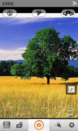 360��˽������ 