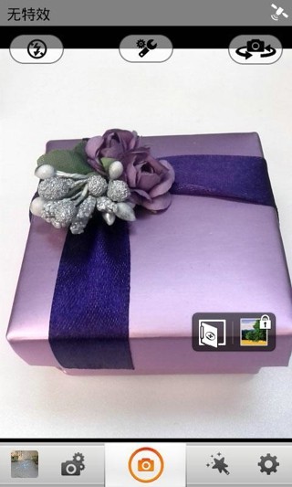 360��˽������ 