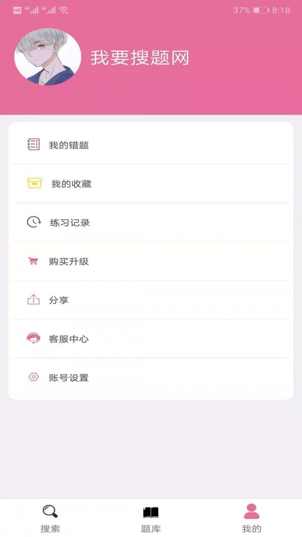 ��Ҫ������