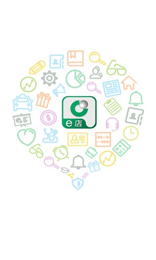 ����e���ǻ۰�app