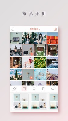 拼图酱(拼图APP)