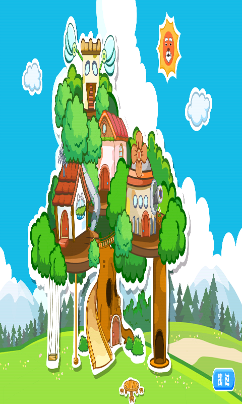 叫叫拼音免费版