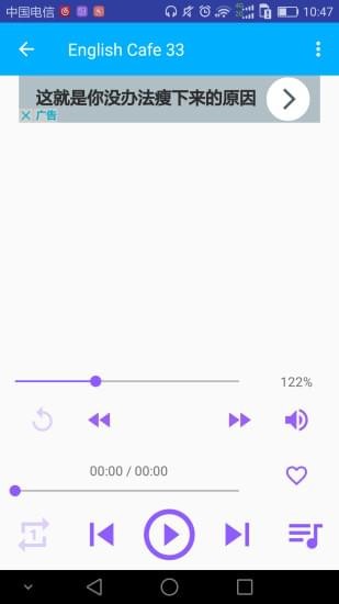 ���ֱ��ٲ������ֻ��� 