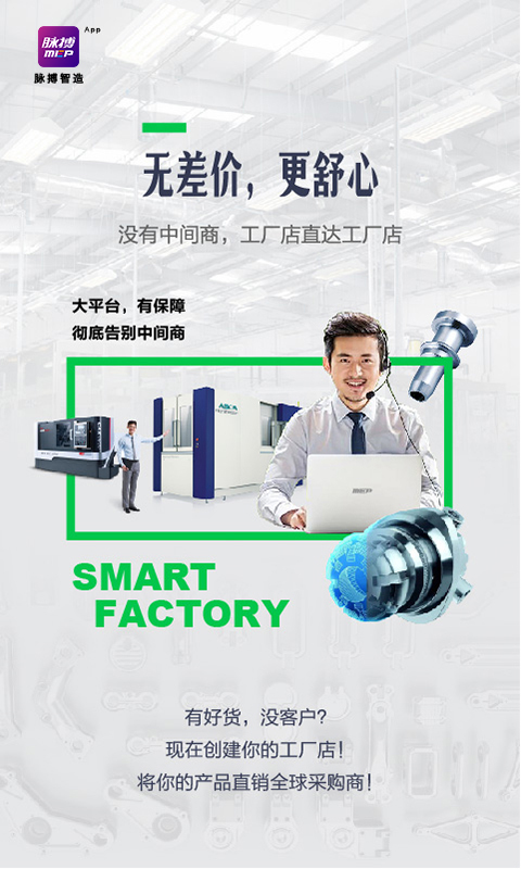 搜鸽天下(信鸽成绩查询)