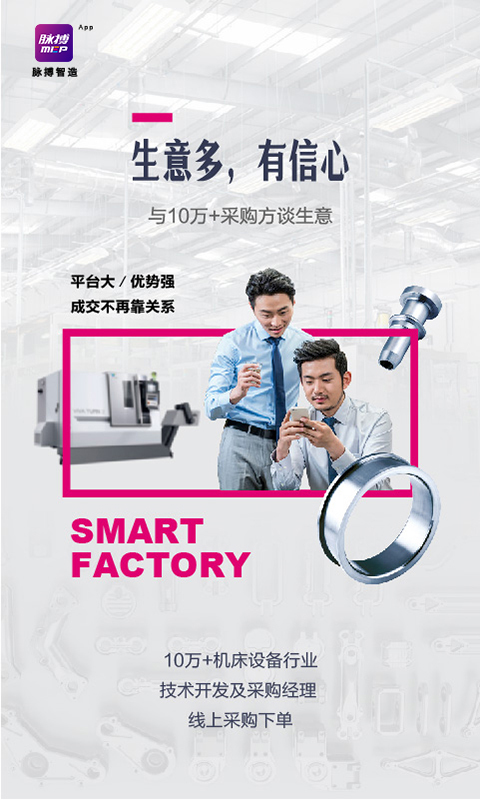 搜鸽天下(信鸽成绩查询)