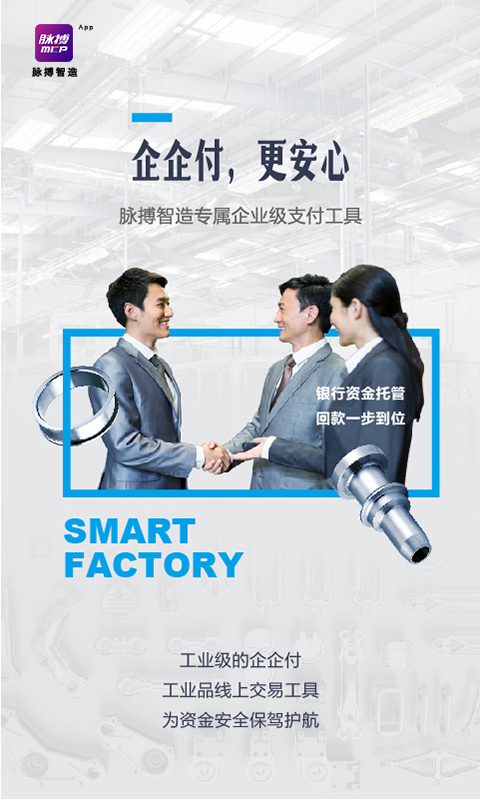 搜鸽天下(信鸽成绩查询)