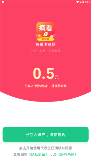 �迴�����