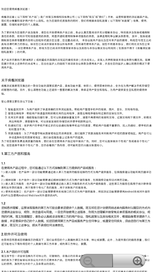 �迴�����[׬Ǯ��]