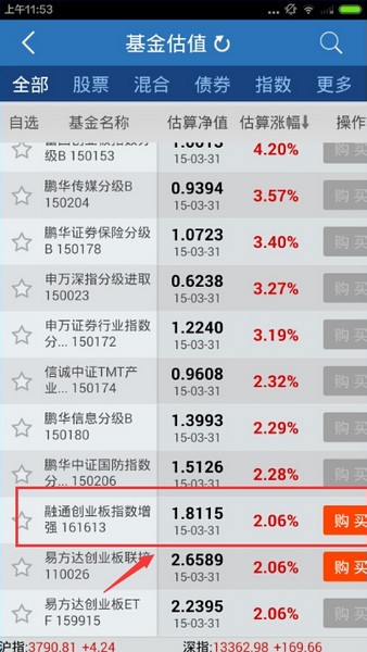 ���������app����