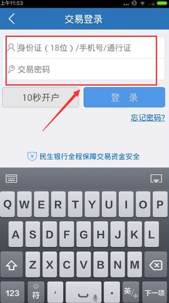 ���������app����