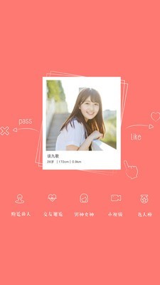 ��E���ױ����罻����