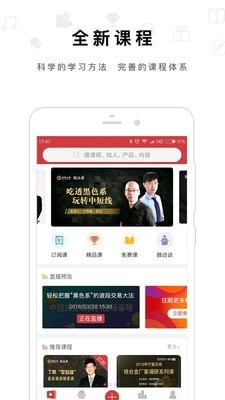 ����֮�ҽ���ѧϰ����