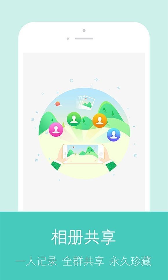 ��ͼ�����APP[ͼƬ�������]