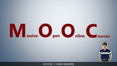 E会学(安徽省网络课程学习中心)