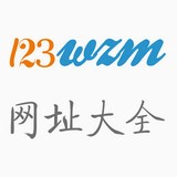 123网址大全登录 安卓版v1.1.1