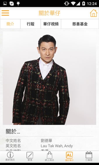 ���������Ѷƽ̨