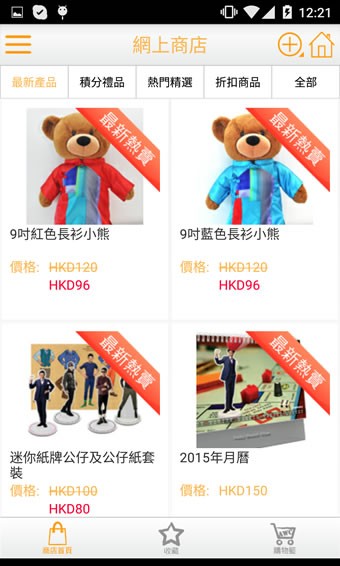 ���������Ѷƽ̨