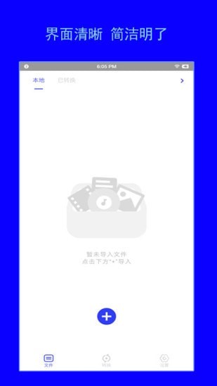 ���ø�ʽת���� 