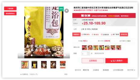 �Կ����ֲ�� V9.0.0.2���°�