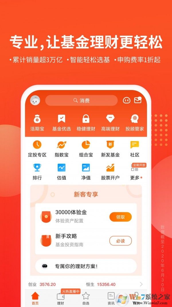 ���������������¼