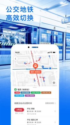 �����˹�������ƽ̨