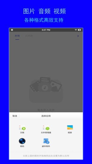 ���ø�ʽת���� 