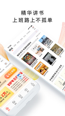 ����FM������������