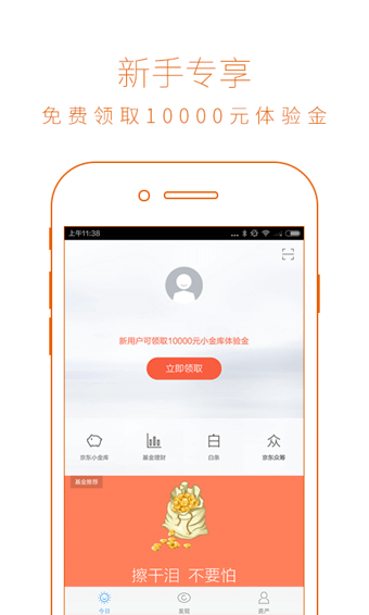 �����������°�