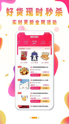 �۱�����ʡǮ����