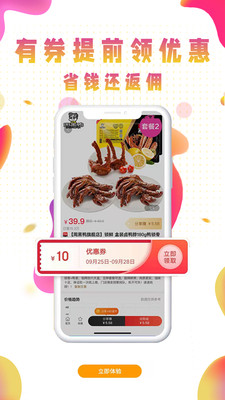 �۱�����ʡǮ����