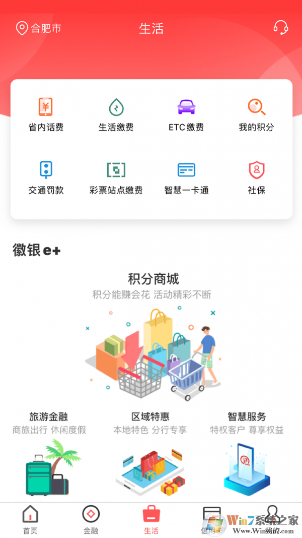 ���������ֻ�����