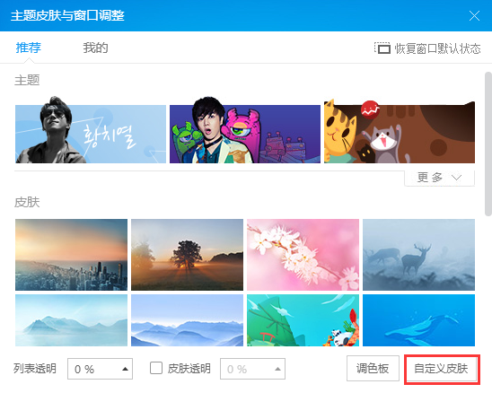 �ṷ���ֺ�2020