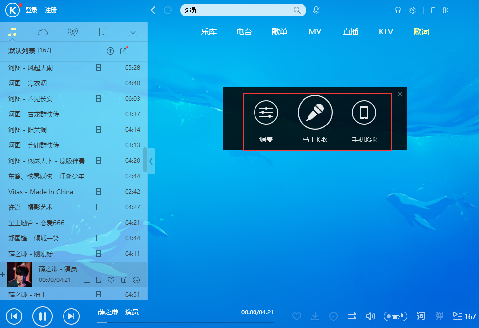 �ṷ���ֺ�2020