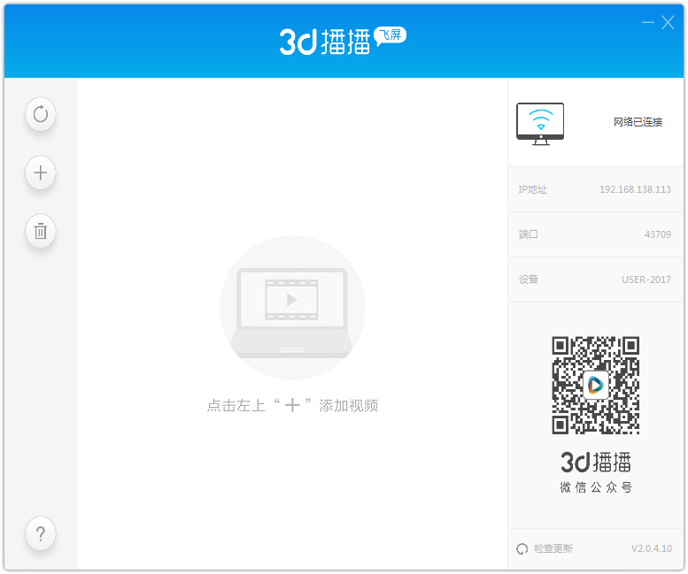 3D������������