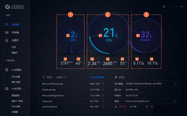С����Ϸ�������������� v1.2.6.38�ٷ���