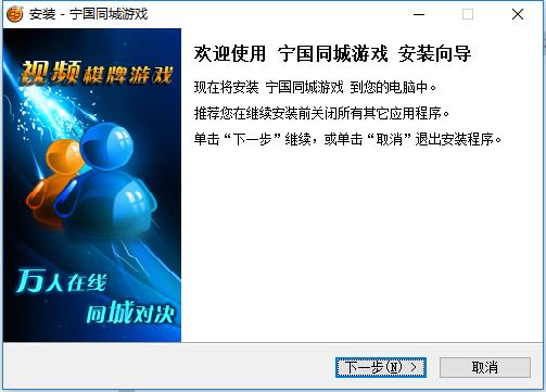 ����ͬ����Ϸ����